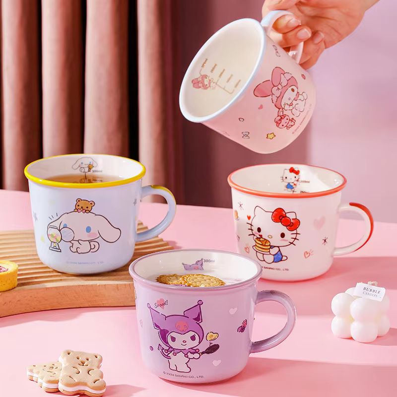 Coffee Tea Room - 430ml Cup Kuromi Cartoon Kinderen Afgestudeerde