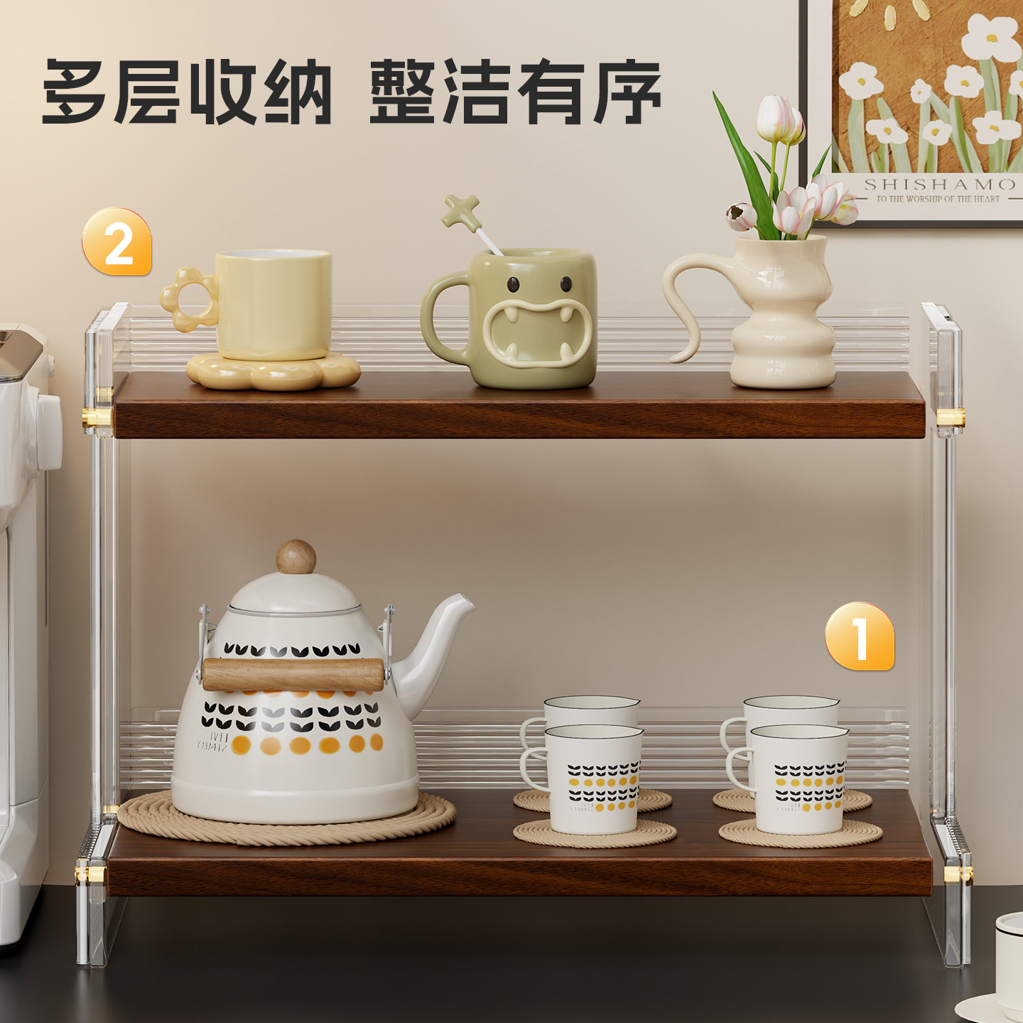 Desktop beker opbergrek Aanrec - Tea Coffee Set Up recensie en prijs
