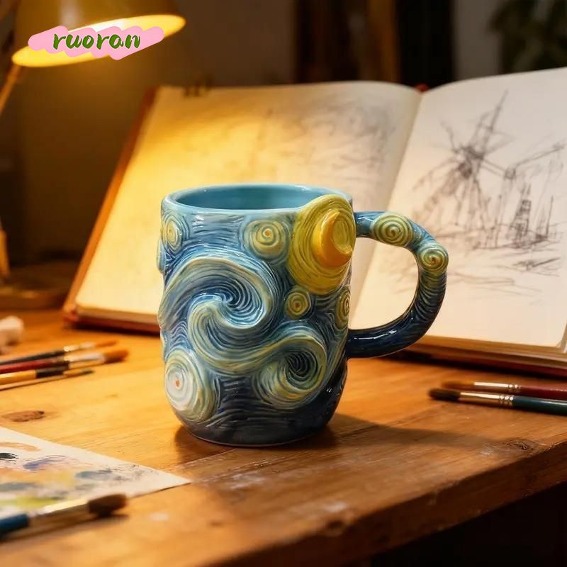 Van Gogh Sterrennacht Mok Crea - Coffee Tea Van recensie en prijs